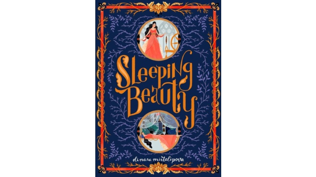 Sleeping Beauty by Katie Haworth