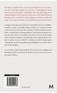 Zij en haar kat - Makoto Shinkai