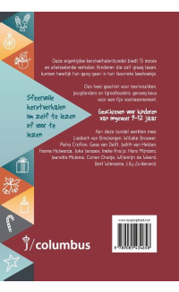 Operatie kerstboom - Corien Oranje