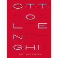 Ottolenghi Het kookboek - Yotam Ottolenghi