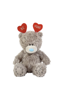 ME TO YOU LOVE - Beertje 'Be mine'