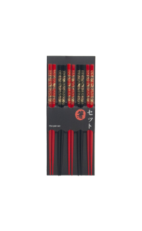 Edo Chopstick Set