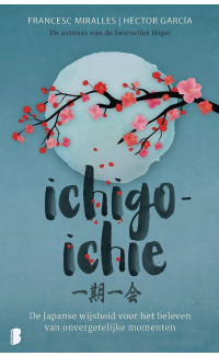 ichigo ichie - Héctor Garcia