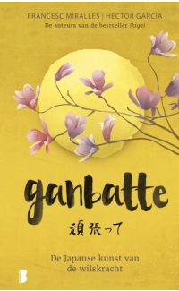 Ganbatte - Héctor Garcia